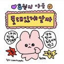(주)마인 이미지