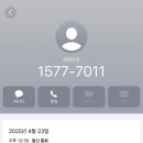 G2910 이미지