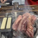 한돈참숯꼬기 이미지