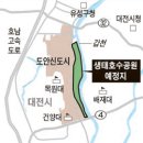 호수종합광고 - 광주시 | 호수종합광고