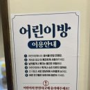 빽다방 양주고읍점 이미지