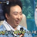 칠보각평양냉면
