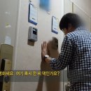 Y모텔 이미지