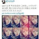 레인보우투 이미지