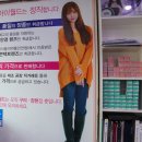 아이월드안경 이미지