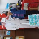 정관장원종점 이미지