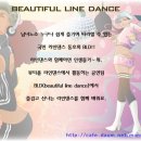 라인댄스 초급B 이미지