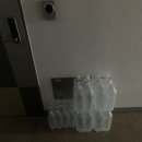 동현상사 | 25.11