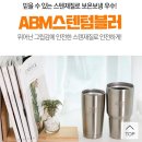 화창종합상사 | ‘생생정보’ 창고형 할인매장 생활용품 장난감, 곤지암 도매콜 위치 가격, 순천 민간정원 애재원 예약...