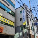 한국에이치알디교육원 - 중구 번영로 545 | 한국에이치알디교육원