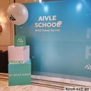 에이블레지던스 이미지