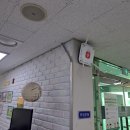 사직2동행정복지센터 이미지