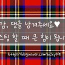 스쿨푸드딜리버리부천중동