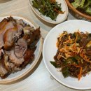 삼송왕족발