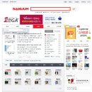 리워드 PC 이미지