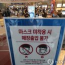 연우정보통신