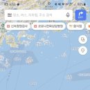 이프로2호 - 완도군 상정길 6-2 | 이프로2호
