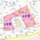 방배천로34길 2 이미지