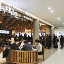 미담중국식품