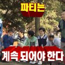 여수길 네이버블로그