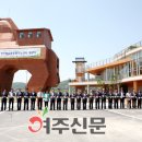 임산물유통센터 숲카페