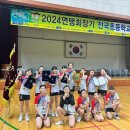 포항양덕초등학교 이미지