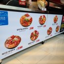 땅스부대찌개삼방시장점 이미지