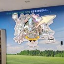 어린이 경제신문 주니어 생글생글 기자단 여의도 금융투자체험관 취재 후기