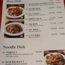 포가 백운호수점 | [경기] 의왕 "포가" 백운호수점 후기