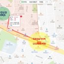 우만공인중개사사무소 이미지