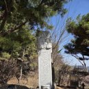 초의선사탄생지 관광안내소 | 무안 가볼만 한 곳 초의선사 유적지 (탄생지)를 둘러본다,