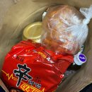 딱조아PC방 | 네, 맞아요. 3월에 ‘돌’보고 운 사람. 저예요.