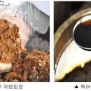 독아지 이미지