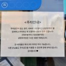 일수네야채가게 | 동탄 칼국수 맛집 [유복 해물칼국수]동탄에서 발견한 인생 칼국수 메뉴 후기, 주차꿀팁