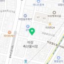삼보한우탁탁 이미지