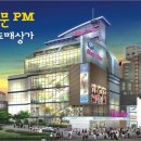 도매샾 이미지