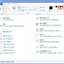 픽픽(PicPick) 4.0.6 한글판 이미지