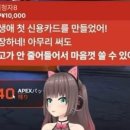 고봉밥 이미지