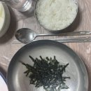 아구랑 낙지랑 이미지