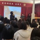 샌드아트 이미지