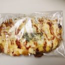 일산빵집 에이셰프크라프트 에서 건강하고 맛있는 빵 사왔어요:-)