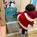 해솔어린이집 이미지