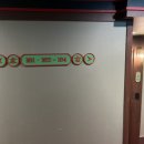 스테이 패스포트 홍콩 고성점 이미지