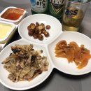 가마치통닭태장점 네이버블로그