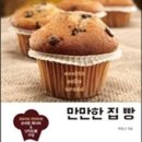 진우수산 이미지