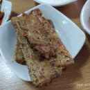 양지식당 별관