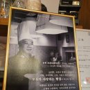 연향 | 순천빵집 &#39;조훈모과자점 연향점&#39; 솔직후기 - 순천빵 순천카페