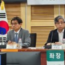 김진현 이미지