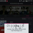 스밈 이미지