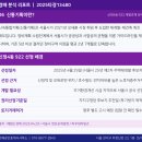 에스에스기획